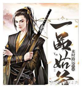 营救小猫头鹰