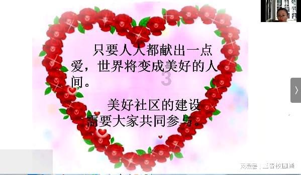 唯一的幸存者