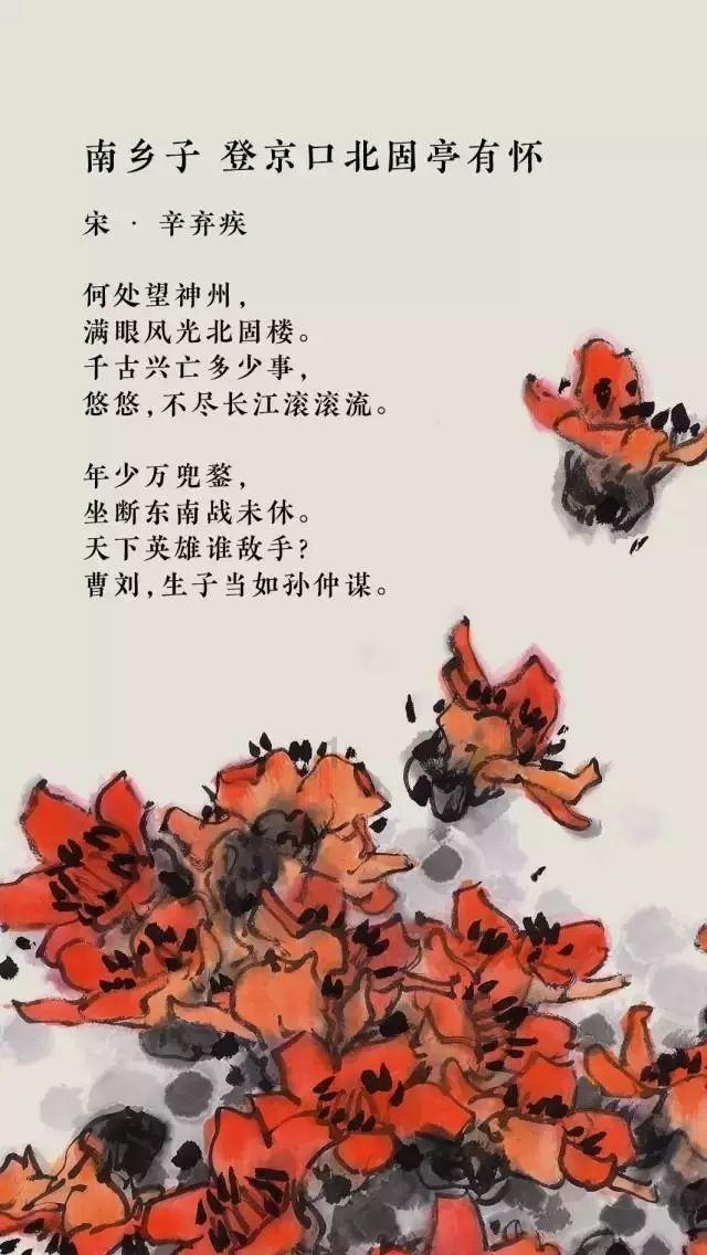 谁知道水结成冰的原理是什么？