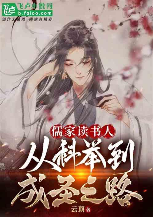 章鱼喷墨汁